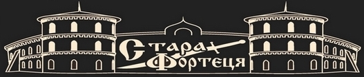 Фестиваль історичної реконструкції